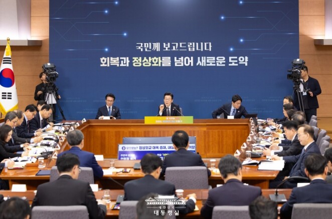 이재명 대통령 "통일부, 남...