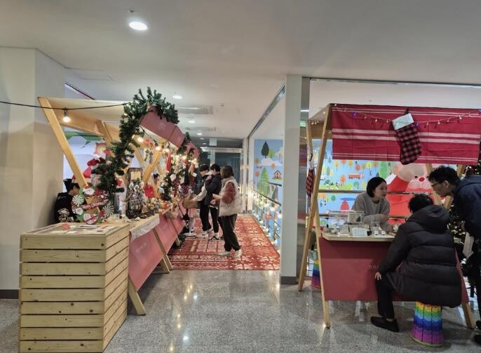 예산군, 예당호 전망대 프리마켓 