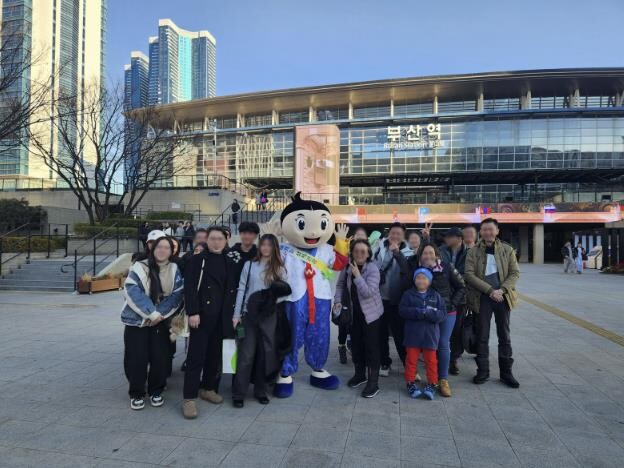 삼척관광문화재단, 부산역 유라시아 플...