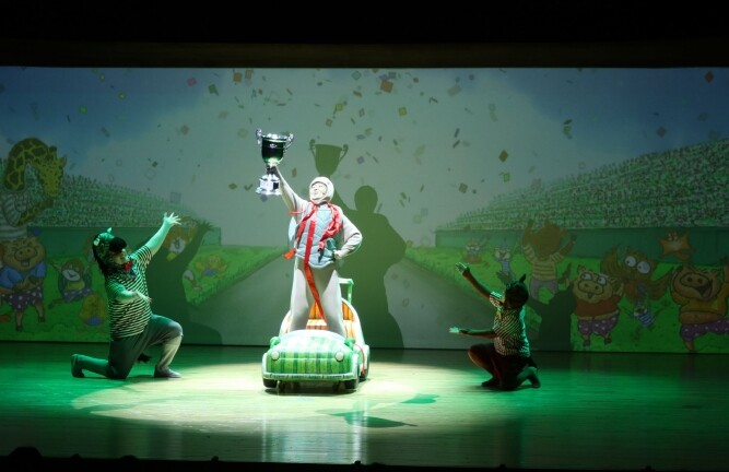 ‘2025 달성 아동극 시리즈’ 성황...