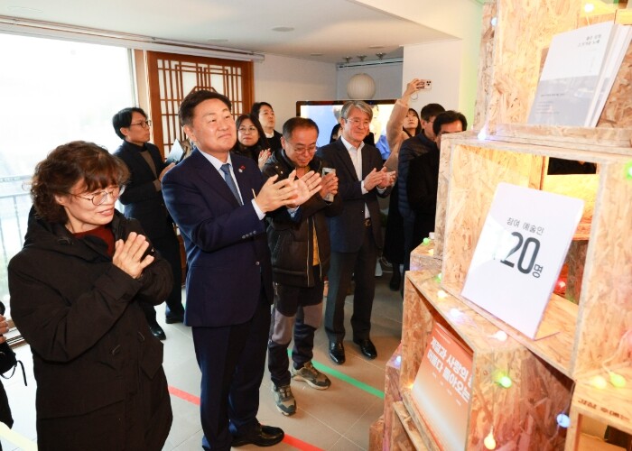 ‘마을의 기억이 책이 되다’ 전북형 ...