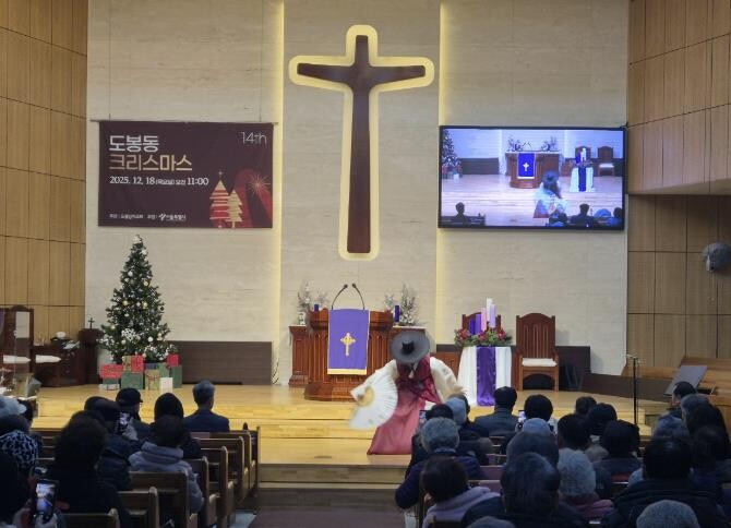 도봉구 도봉1동, 도봉감리교회와 제1...