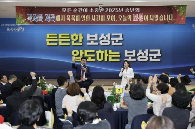 보성군, 지역 소상공인 웃게 한