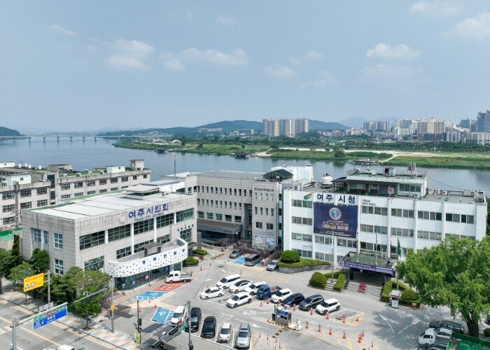 여주세종문화관광재단, 장애인·비장애인...