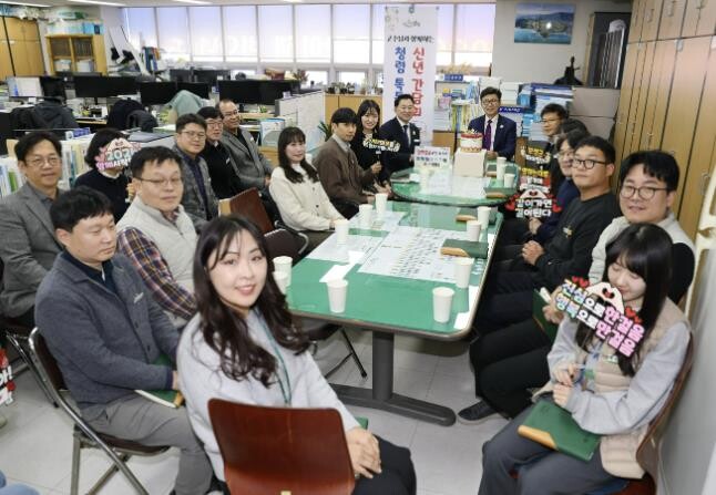 보성군, 2026년 새해 