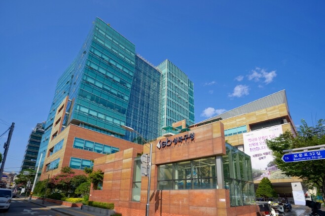 성북구, 2026년 탄소중립실천단 길...