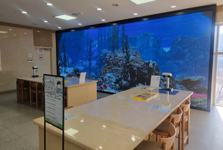 강화자연사박물관,