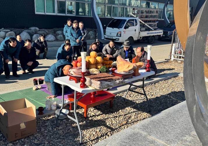 평창군 겨울 축제, 2026년 제17...