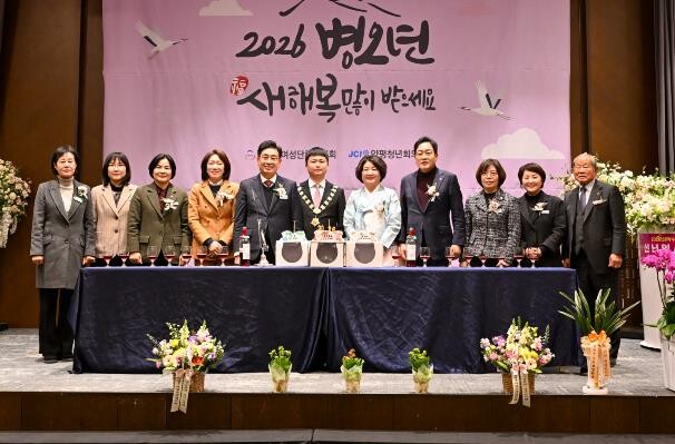 양평군여성단체협의회·양평청년회의소, ...