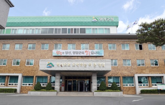 영암서 전국어린이바둑왕전, 벚꽃마라톤...