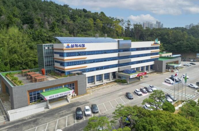 삼척시, 공영주차장 요금 감면 확대 ...