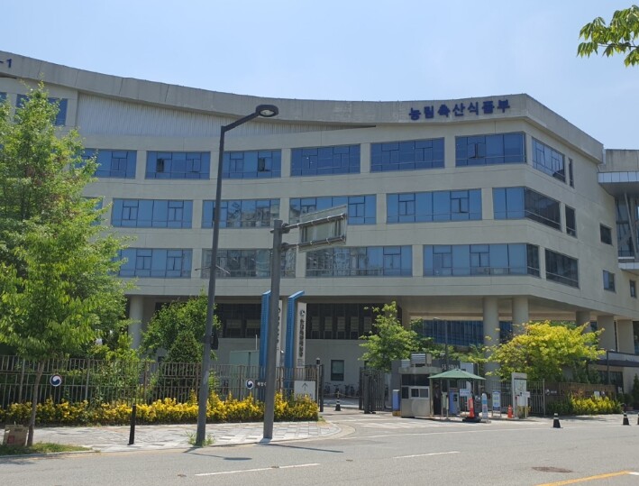 농식품부, 현장의 말을 귀 기울여 듣...