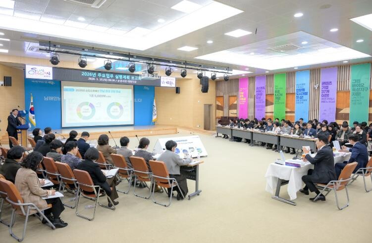 ‘치유부터 반도체까지’... 순천시,...