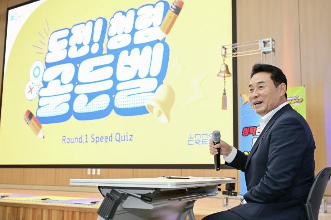 포천시, 