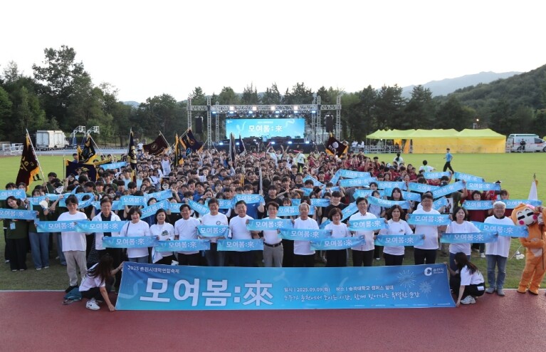 청춘의 무대 된 춘천 대학연합축제… ...