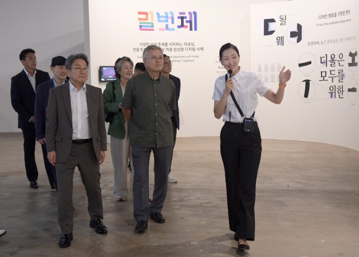 문재인 전 대통령-강기정 광주광역시장...