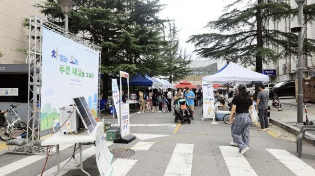과천에서 