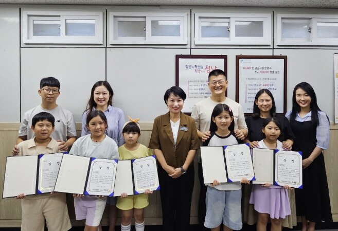 성남도시개발공사 수정도서관, 전문가 ...