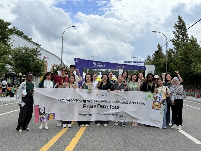 영동세계국악엑스포조직위, 기자단 팸투...
