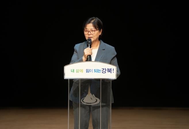 주민 배움의 결실 한자리에…강북구, ...