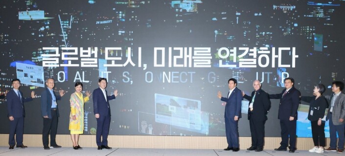 전주미래도시포럼 2025, 세계 속 ...