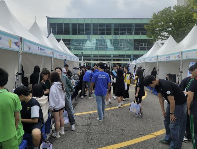 청소년의 내일 비추는 