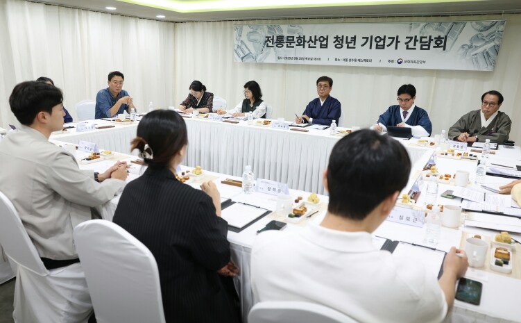 문체부, 전통문화 차세대 ‘케이-콘텐...