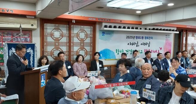2025년 수원시 영통구 망포1동 경...