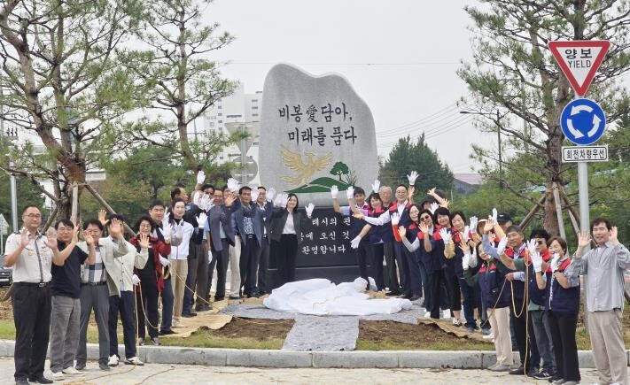 화성특례시 비봉면, 교통섬 표지석 설...