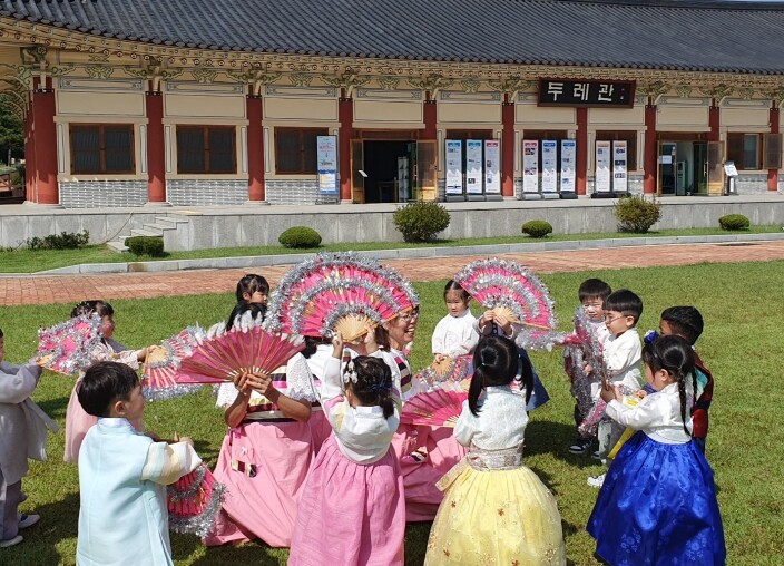 추석 황금연휴, 증평민속체험박물관 문...