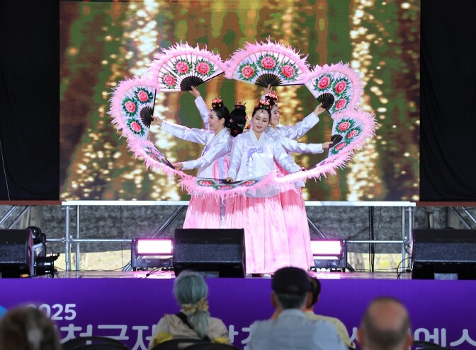 ‘즐거움과 웃음이 가득한’ 제천한방천...