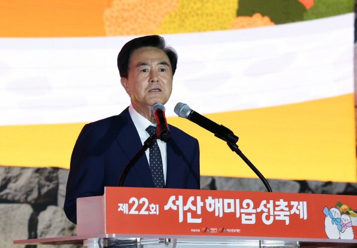충남도, “해미읍성, 전 세계적인 명...