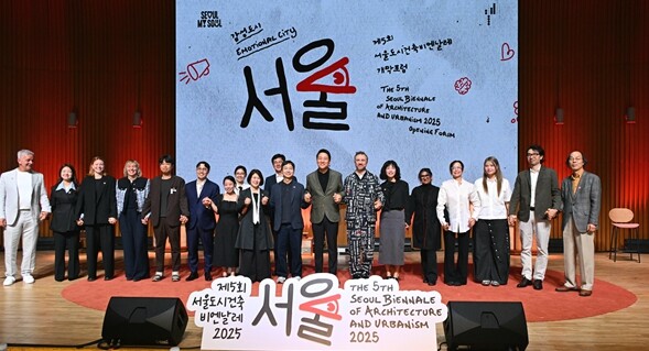 오세훈 시장, 27일(토) 제5회 서...