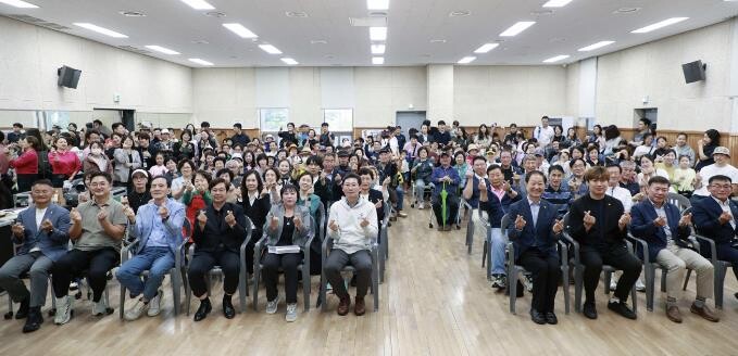 용인특례시 상현2동, 주민 화합 위한...