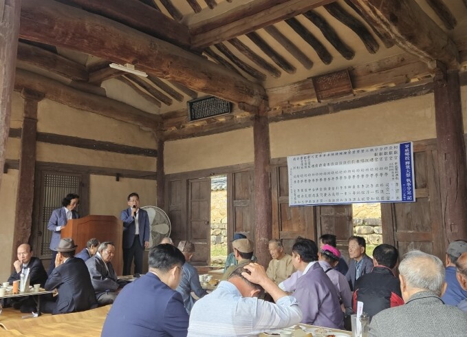 군위향교 석전대제 및 기로연 개최