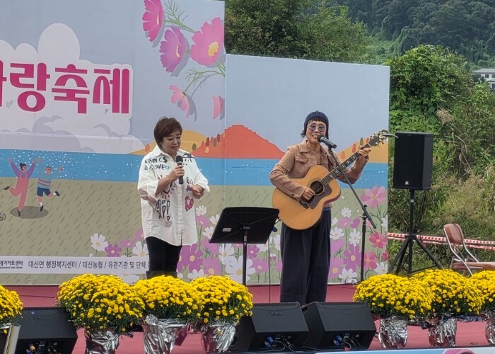 제3회 여주 대신섬 축제, 호응 대폭...