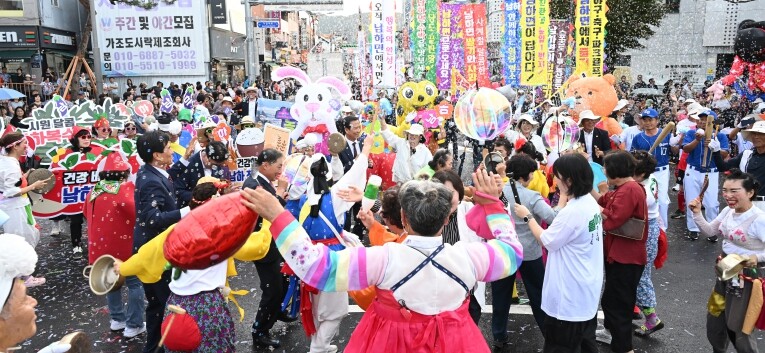 2025 거창한마당대축제 성공적인 마...