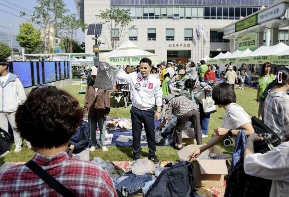 도봉구, 자활한마당 