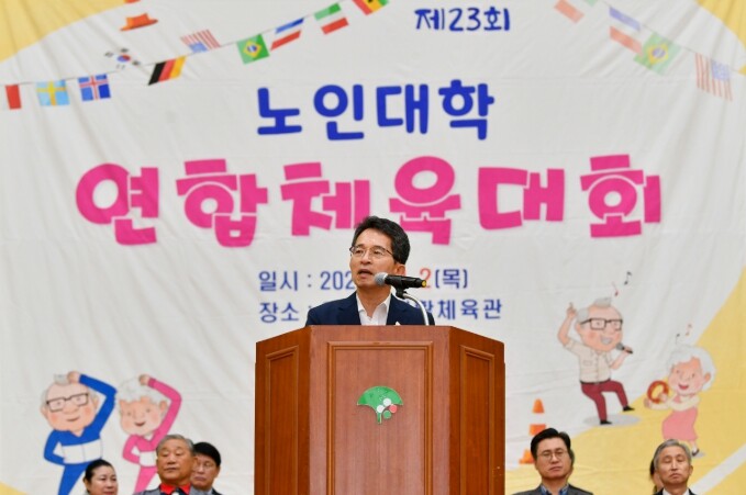 영주시노인대학연합회, 제23회 연합체...