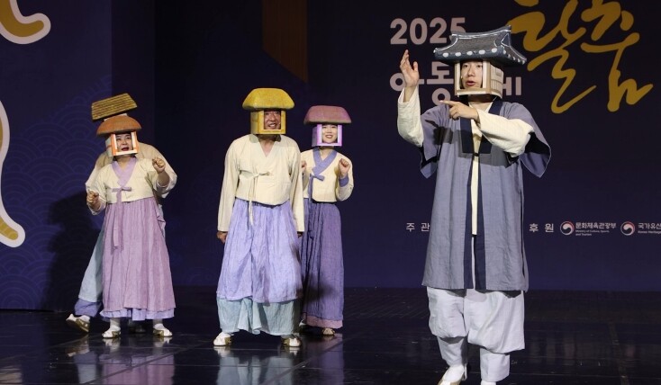 창작극 ‘오마이탈’, 현대적 감각으로...