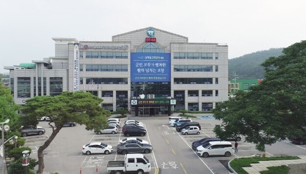 고창군, 2025 세계유산축전 고창 ...