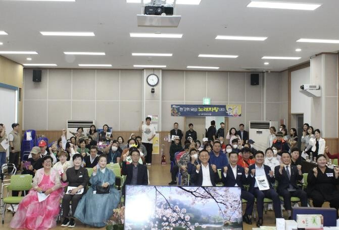 여주시 장애인복지관, 