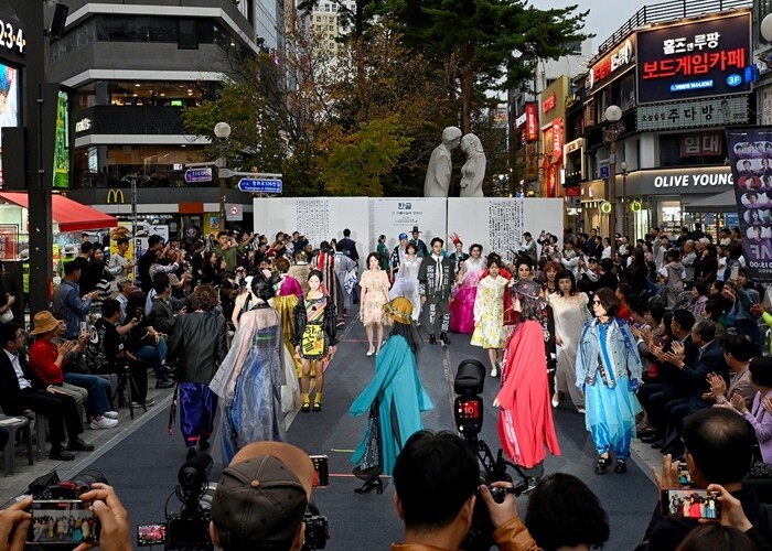 의정부시, 제2회 ‘한글, 그 아름다...