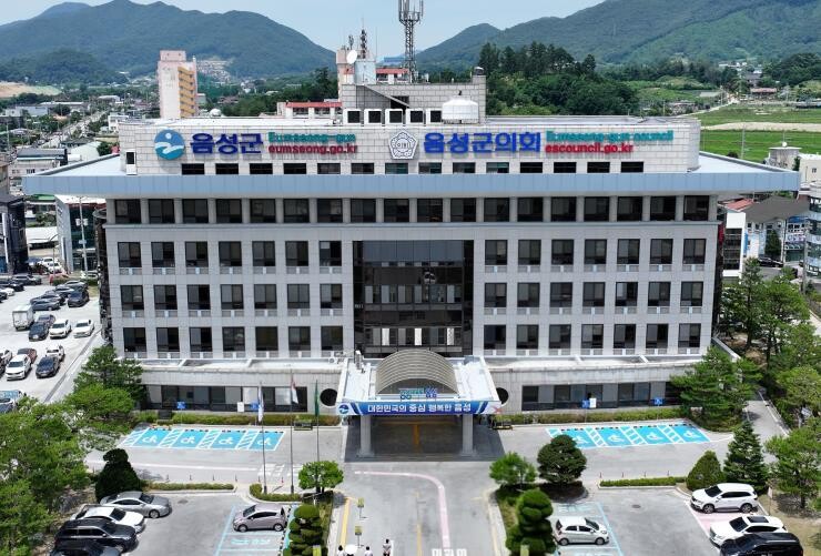 음성군 소이면 주민자치회, 
