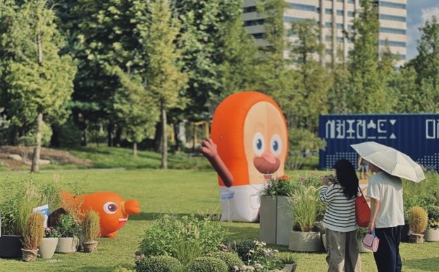 서울국제정원박람회 ‘커튼콜’ 연장 운...
