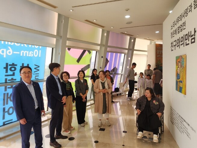 경남과 대기업 간 동반성장 사업의 하...