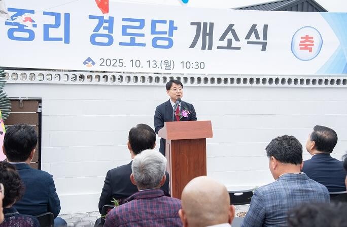 부산 금정구, 