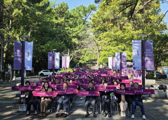창원시, 2025 이이효재 기념행사 ...