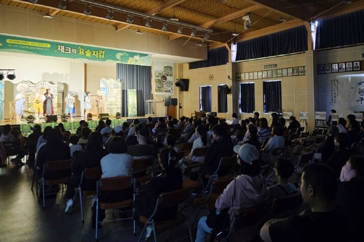 미추홀구 숭의누리도서관, 하나은행과 ...