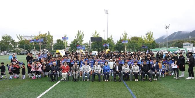 (재)연천군청소년육성재단(청소년수련관...